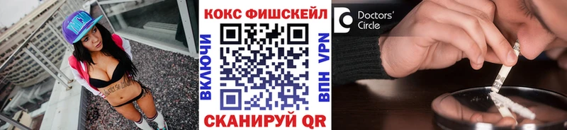Магазин наркотиков Артём APVP МЕТАМФЕТАМИН ГАШИШ blacksprut как войти АМФЕТАМИН МЕФ