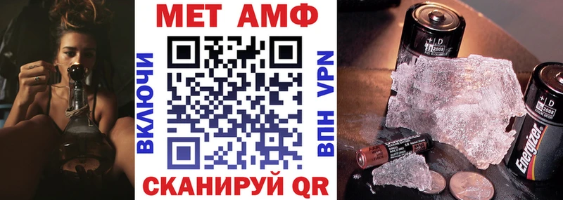 Amphetamine 98%  даркнет сайт  Артём 
