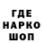 КЕТАМИН VHQ Vitalik Romanov