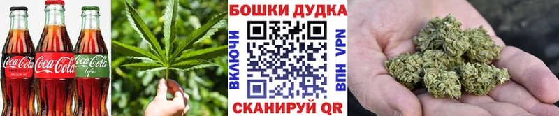 купить наркотики цена  Артём  Еда ТГК конопля 