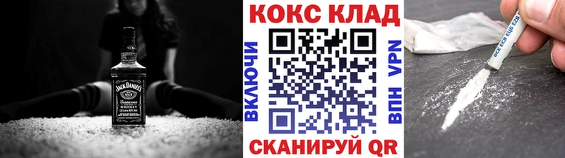COCAIN Columbia  купить  сайты  Артём 