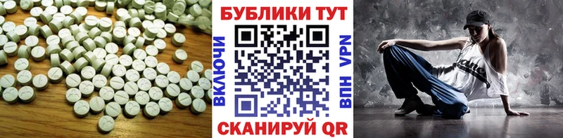 наркошоп  Артём  Ecstasy MDMA 