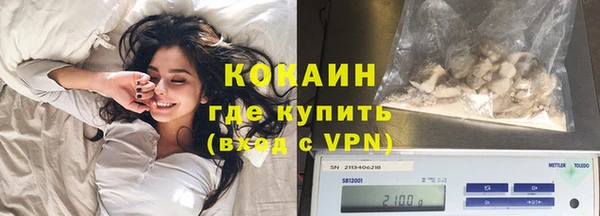 тгк Корсаков