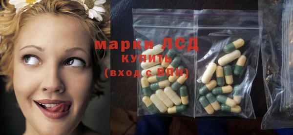 mdpv Абаза