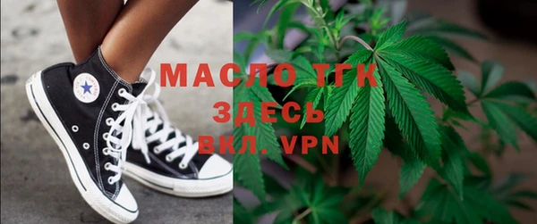 каннабис Алексеевка