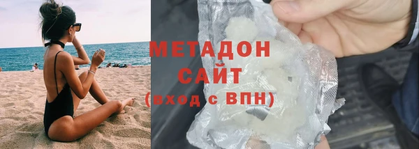 прущий лед Коряжма