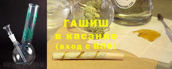 индика Абдулино