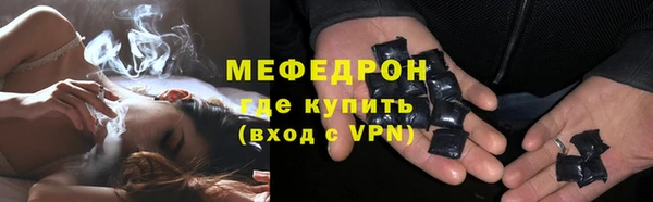 индика Абдулино