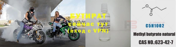 прущий лед Коряжма