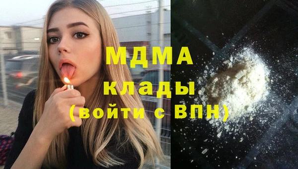 тгк Корсаков