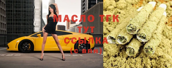 ECSTASY Алексин