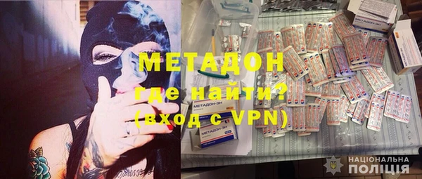 ECSTASY Алексин
