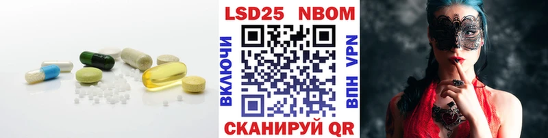 ЛСД экстази кислота  кракен зеркало  Артём 