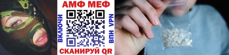 цена наркотик  Артём  Метамфетамин витя 