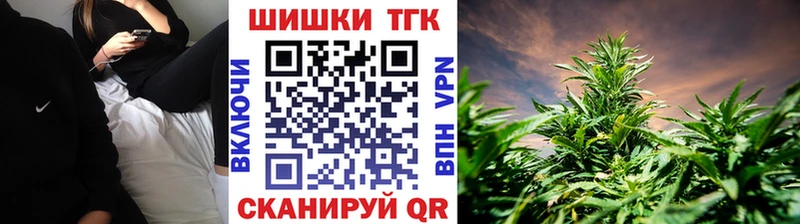 KRAKEN зеркало  где найти   Артём  Бошки Шишки семена 